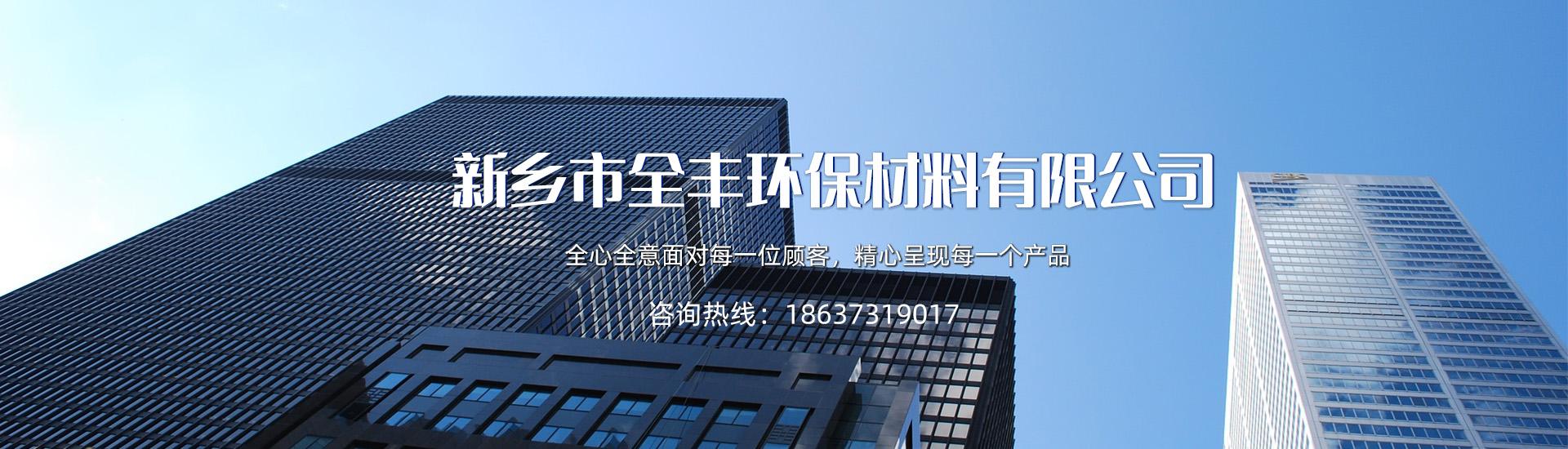 http://www.xiytl.cn/data/upload/202005/20200530090352_240.jpg